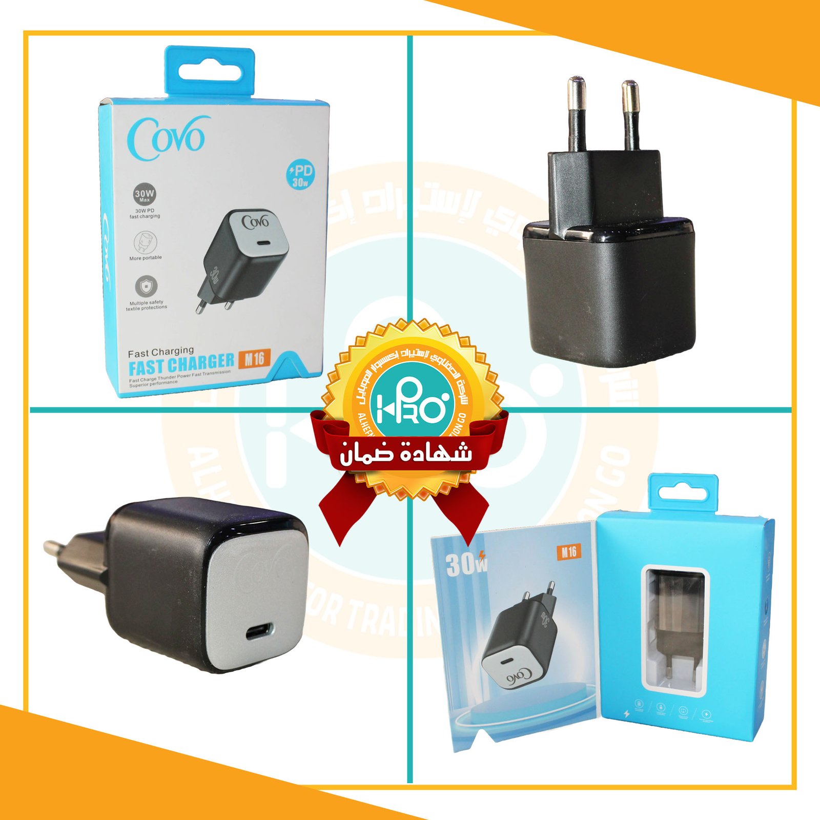 راس شاحن اصلية شركة 30 وات مخرج PD فاست COVO M-16