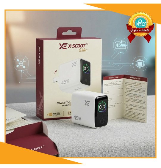 راس شاحن سمارت AI ذكاء اصطناعي اصلية شركة 45 وات X-SCOOT - XSE0126