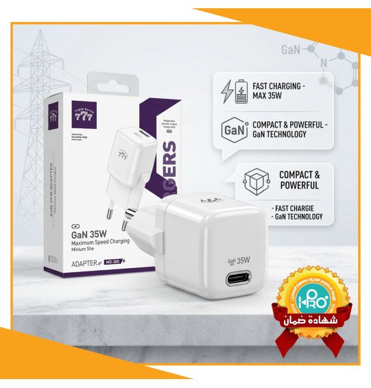 راس شاحن ايفون 35 وات 777 اصلية شركة MD-305