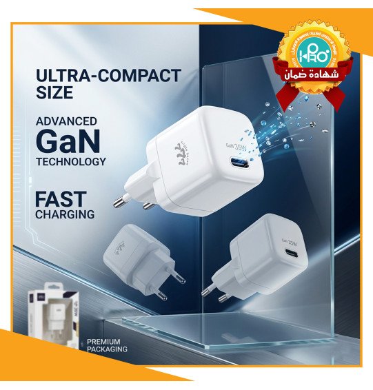 راس شاحن ايفون 35 وات 777 اصلية شركة MD-305