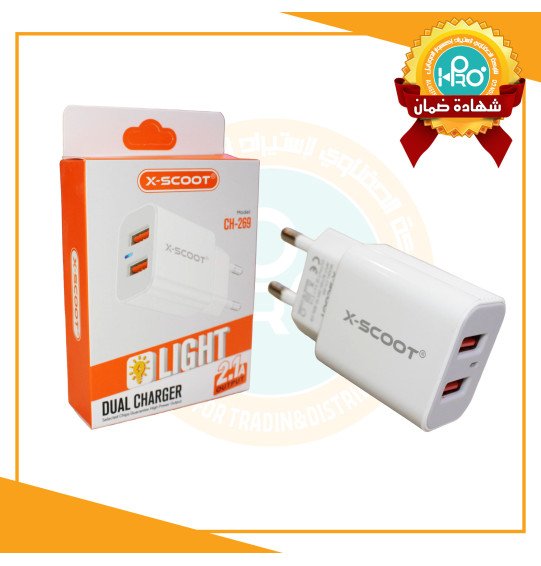 راس شاحن اصلية شركة X-SCOOT CH-269