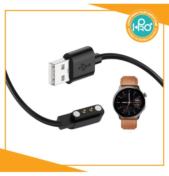 شاحن ساعه سمارت مجنتك MIBRO LITE