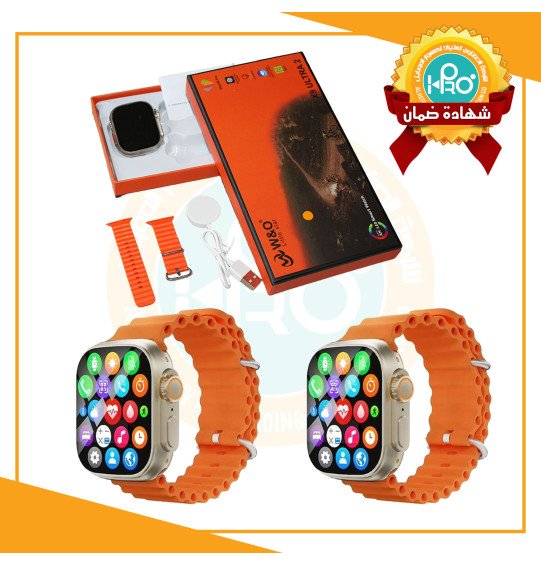 ساعة X9 ULTRA 2 كوبى 