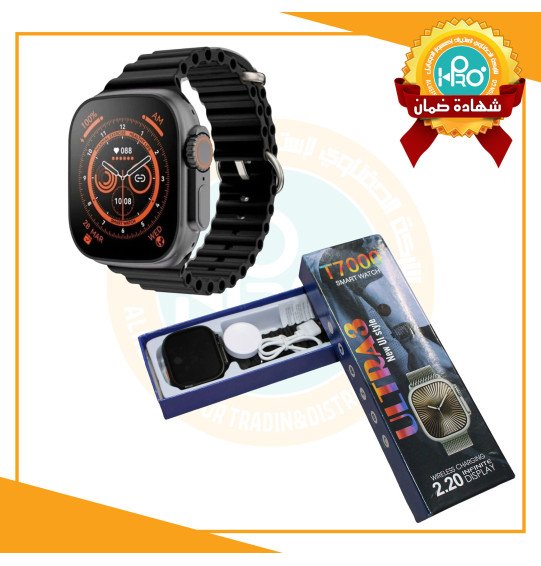 ساعة الترا T7000 ULTRA 3 مقاس 49 لوك ومسامير