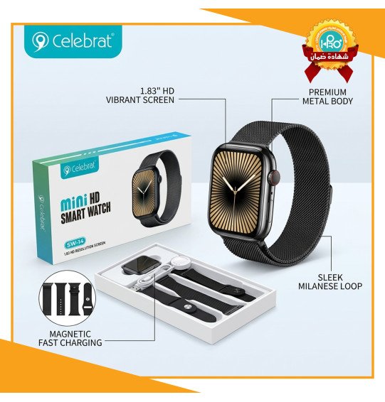ساعه اصلية شركة توكيل CELEBRT SW-14