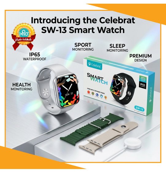 ساعه اصلية شركة توكيل CELEBRT SW-13