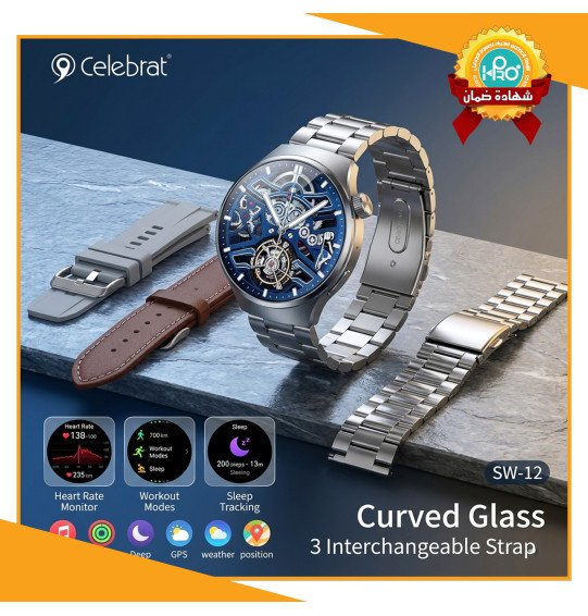 ساعه اصلية شركة توكيل CELEBRT SW-12