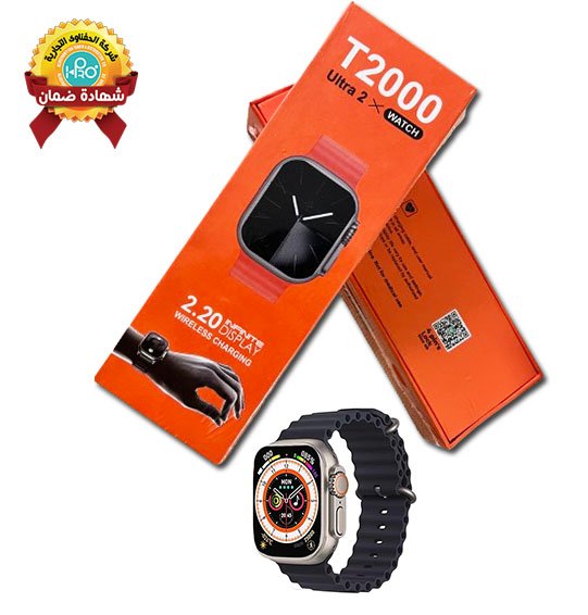 ساعه   T2000 ULTRA 2 مقاس 49 لوك ومسامير  