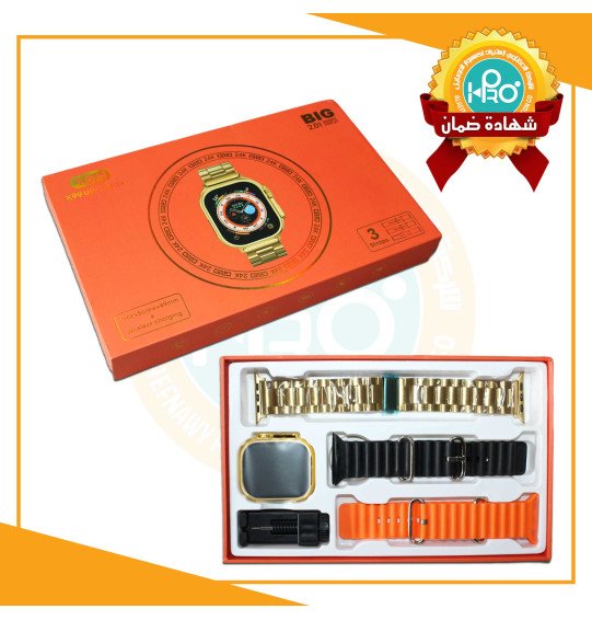 ساعه اصلية شركة 3 استيك Gold Edition Y&H X99 ULTRA MAX