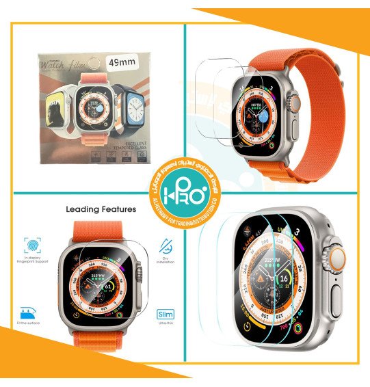 اسكرينه ساعه زجاج شفاف بدون اطار مقاس 49 WATCH FILM 