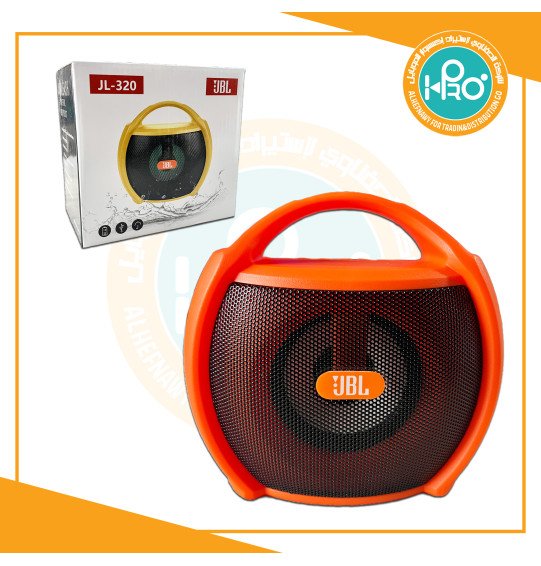 صب شنطة JBL JL-320     