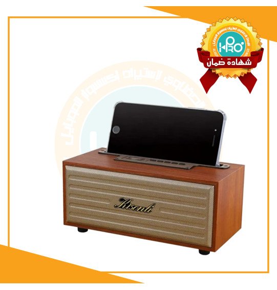 صب اصلى شركة KISONLI G12A  