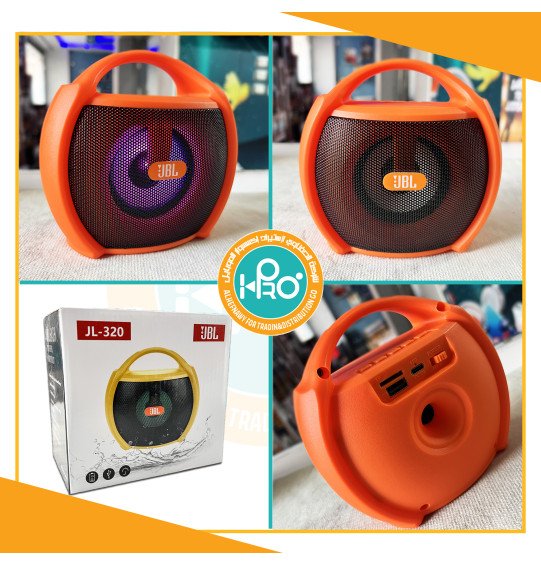 صب شنطة JBL JL-320     
