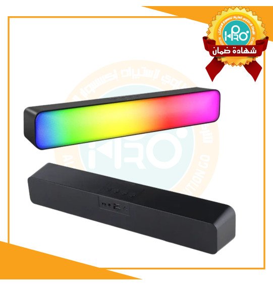 صب اصلى شركة KISONLI LED-919  