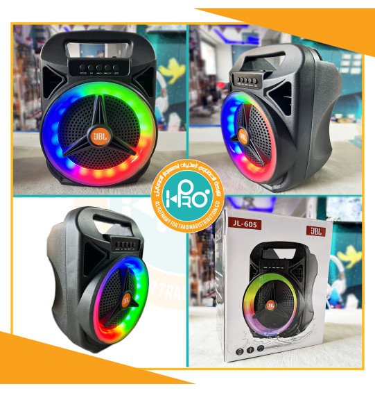 صب JBL JL-605   