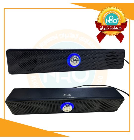 سبيكر كمبيوتر مسطرة اصلى شركة SMILE M111    