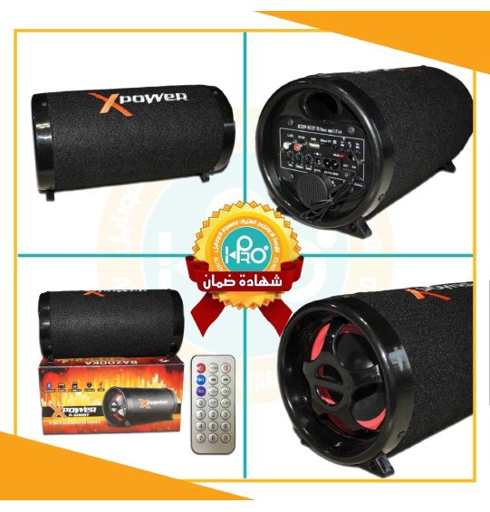 صب بازوكا بلوتوث X-POWER P-500BT       