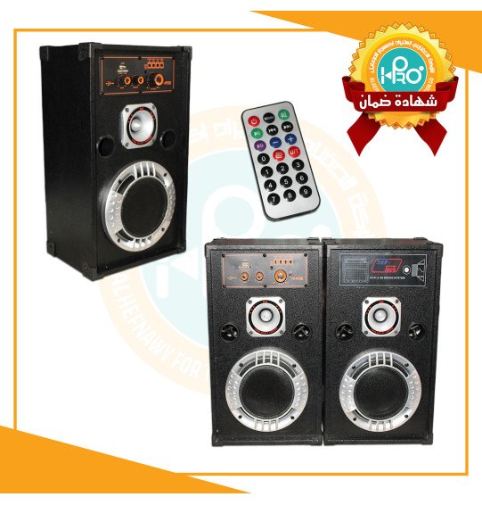 صب كهرباء 2 قطعة SKY TECH SK-6000