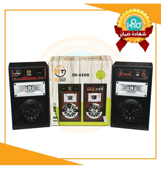 صب كهرباء 2 قطعة SKY TECH SK - 4200 
