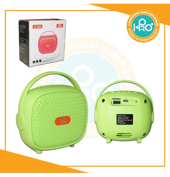 صب JBL JL-201