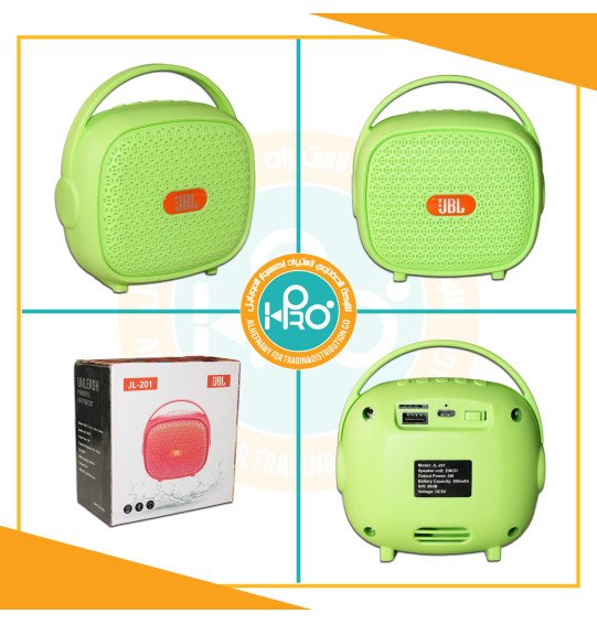 صب JBL JL-201