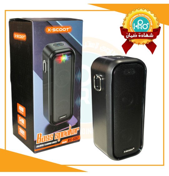 صب اصلى شركة X-SCOOT XS-602
