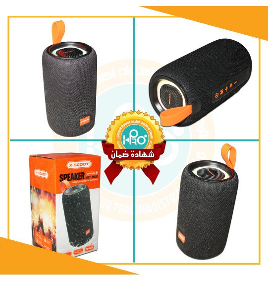 صب اصلى شركة ضد الماء  X-SCOOT XS-606