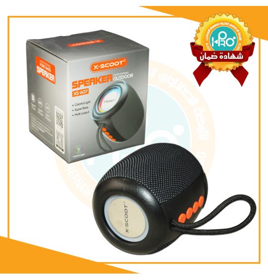 صب اصلى شركة X-SCOOT XS-607