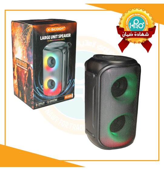 صب اصلى شركة X-SCOOT XS-605