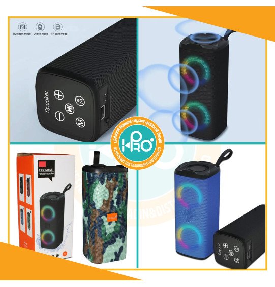 صب PORT ABLE LM-882 الحجم الكبير 2 سماعه