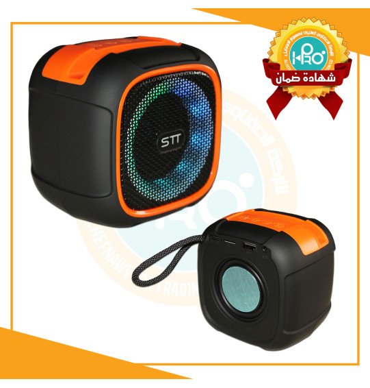 صب STT-307