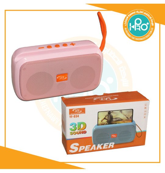 صب بلوتوث YF-034