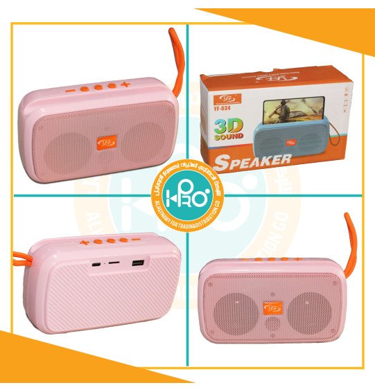 صب بلوتوث YF-034