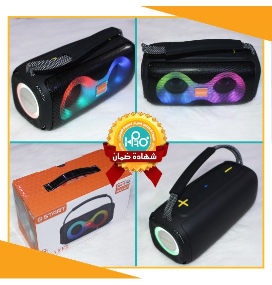 صب اصلى شركة START ST-312