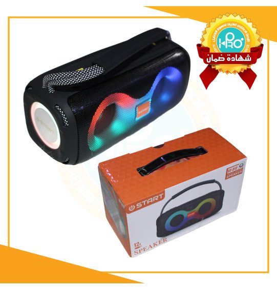 صب اصلى شركة START ST-312