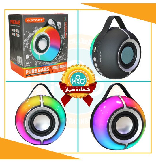 صب اصلى شركة X-SCOOT XS-614