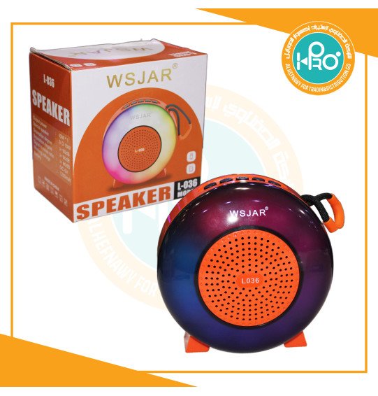 صب WSJAR L-036