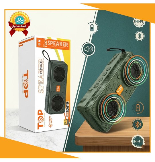 صب اصلى شركة TOP -T301