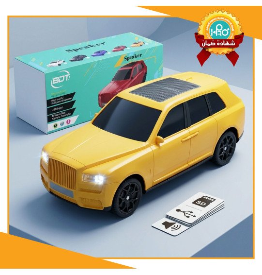 صب سيارة بلوتوث BDT CAR 9 