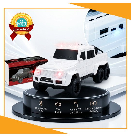 صب سيارة بلوتوث كبير BDT CAR 10 