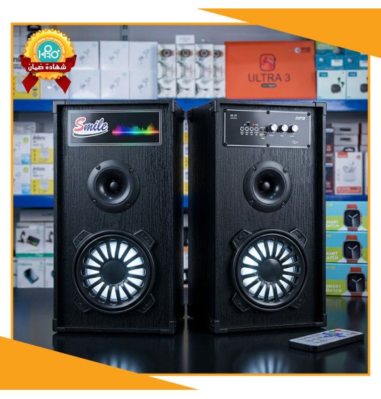 صب كهرباء 2 قطعة SMILE  S-6500