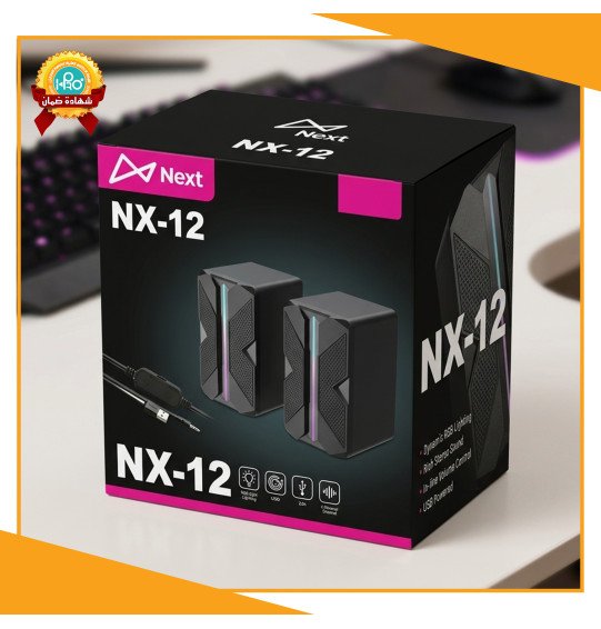 سبيكر كمبيوتر اصلى شركة NEXT NX-12