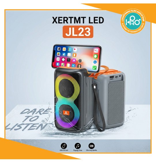 صب XERTMT LED JL23