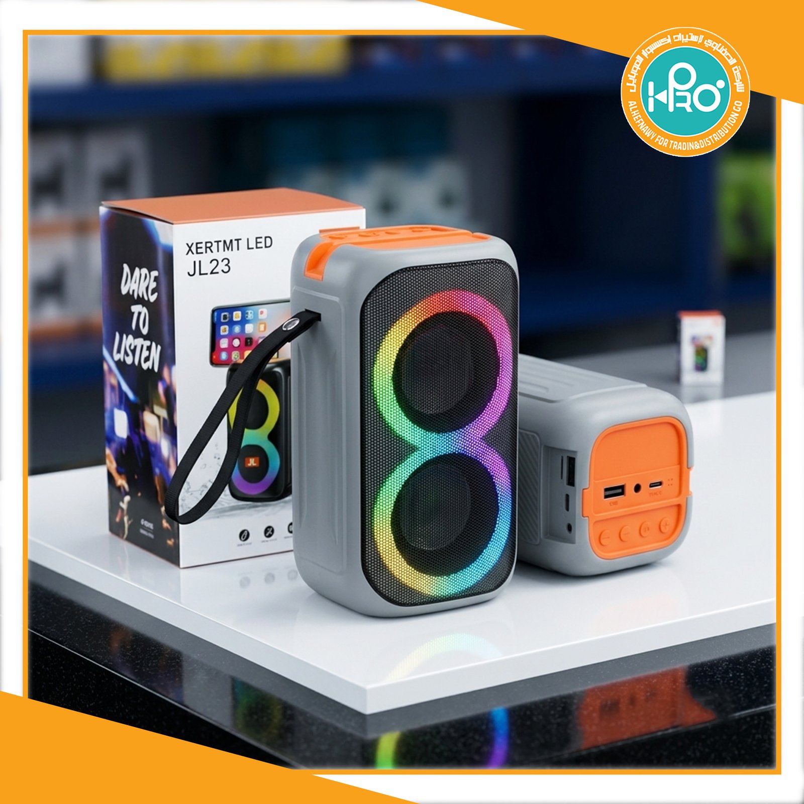 صب XERTMT LED JL23