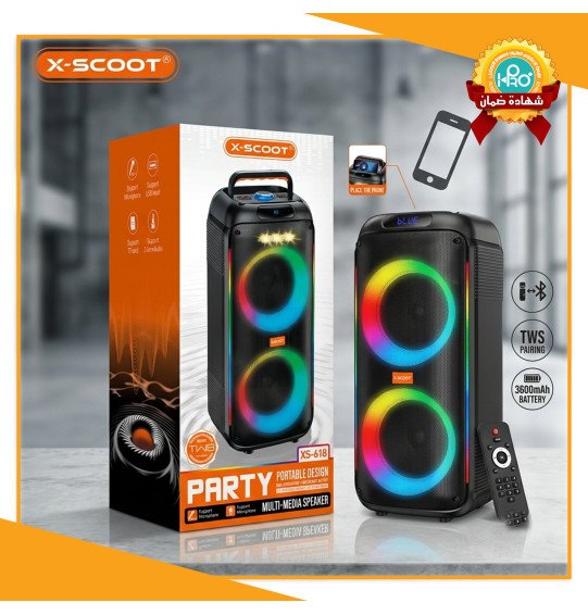 صب اصلى شركة كبير ارتفاع 60 سم وعرض 27 سم X-SCOOT XS-618