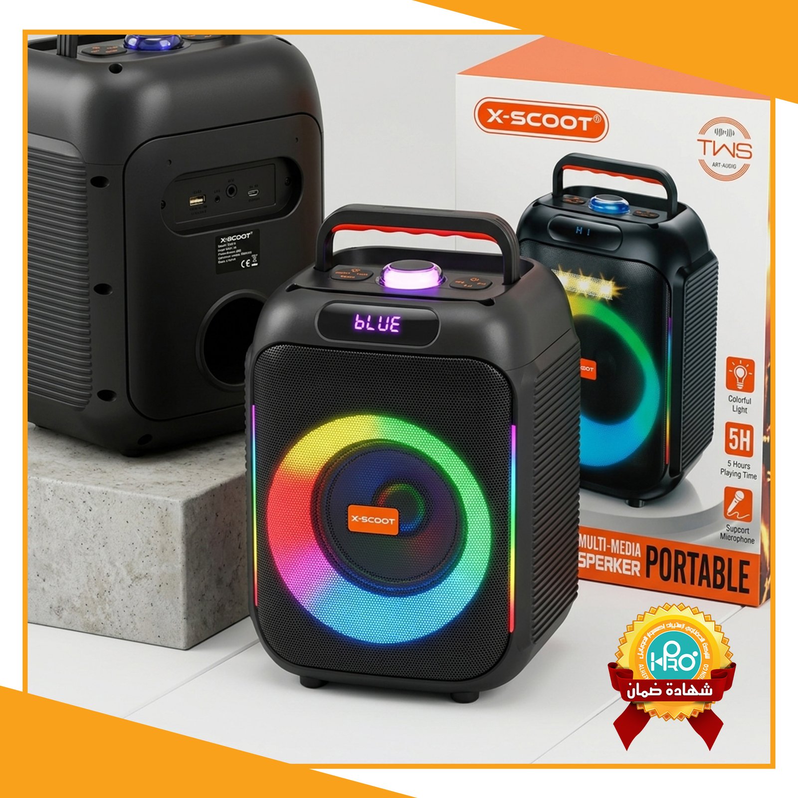 صب اصلى شركة كبير ارتفاع 35 سم وعرض 27 سم X-SCOOT XS-613