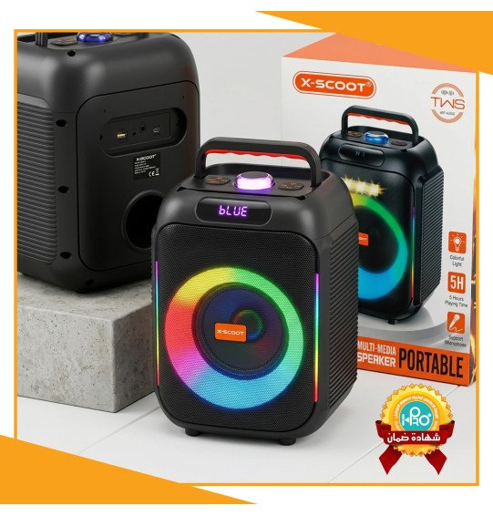 صب اصلى شركة كبير ارتفاع 35 سم وعرض 27 سم X-SCOOT XS-613
