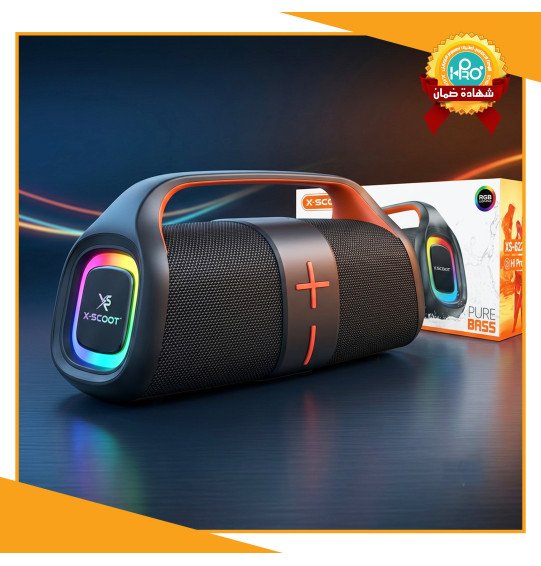 صب اصلى شركة كبير ارتفاع 20 سم وعرض 30 سم X-SCOOT XS-622