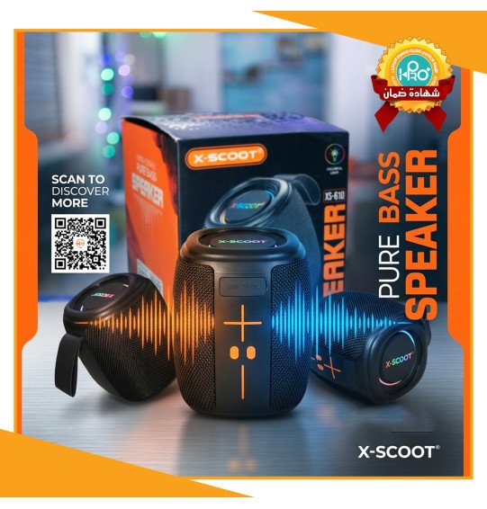 صب اصلى شركة X-SCOOT XS-610