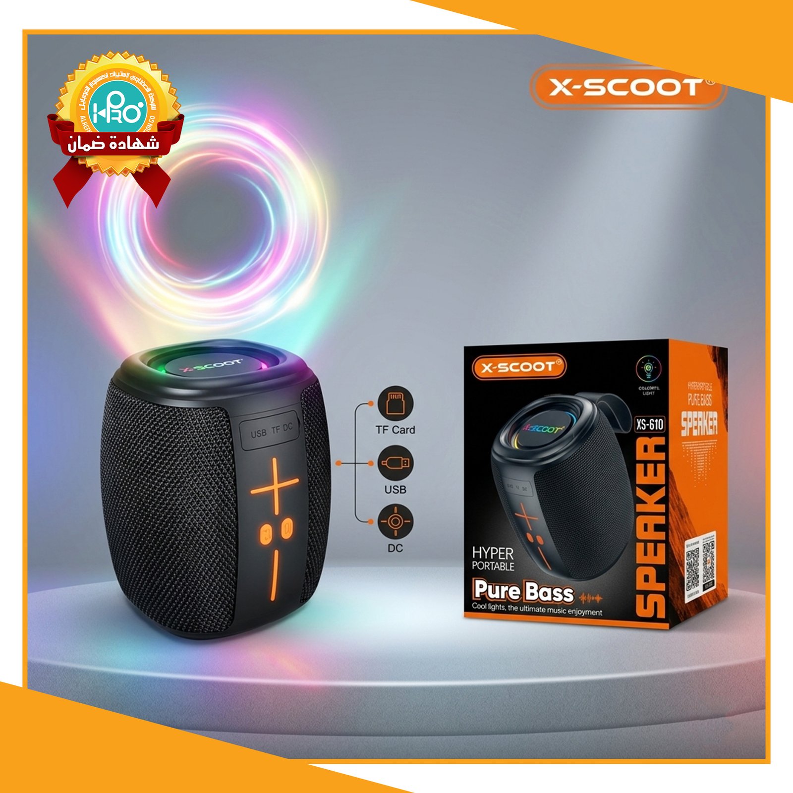 صب اصلى شركة X-SCOOT XS-610